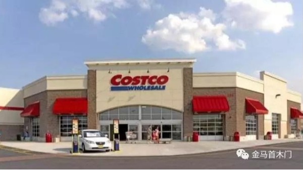 出口穀倉門連開市客（Costco）都選擇了山東穀倉門木門生產廠家金馬首你呢